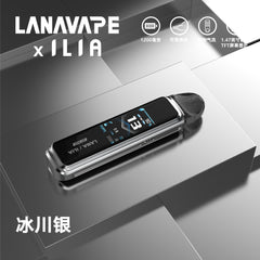 【 Q倉 】 LANA/ILIA-JRT MAX套裝(買一套裝送一瓶油)