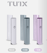 【 Q倉 】TUTX 通用 一代主機