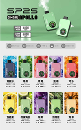 【 L倉 】SP2S 一次性 12000口 拋棄式