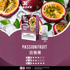 【 L倉 】Xiaoke 梟客 一代煙彈 買五盒送主機