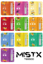 【 Q倉 】MIST X 鴨嘴獸 一次性6500口