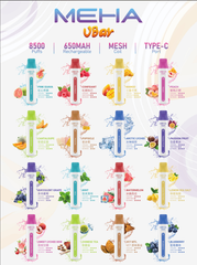 【 Q倉 】MEHA魅嗨 VBar小白條一次性8500口