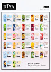 【 L倉 】DIYA 叮亞 一代煙彈 買10送1